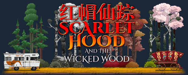 红帽仙踪/Scarlet Hood and the Wicked Wood（V1.00c正式版）