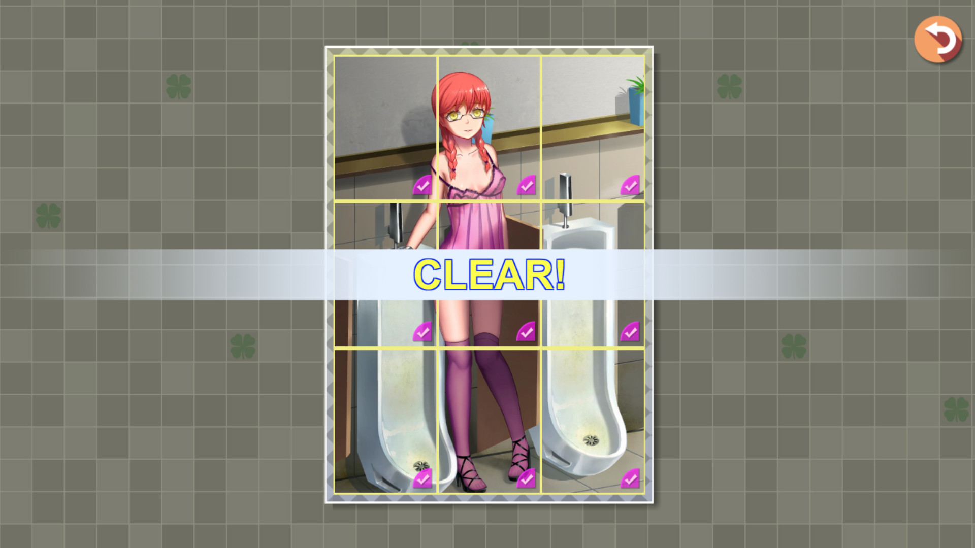 Hentai Girls [#7 Animated] screenshot screenshot 3