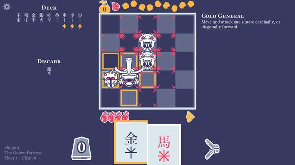 Screenshot of Pawnbarian