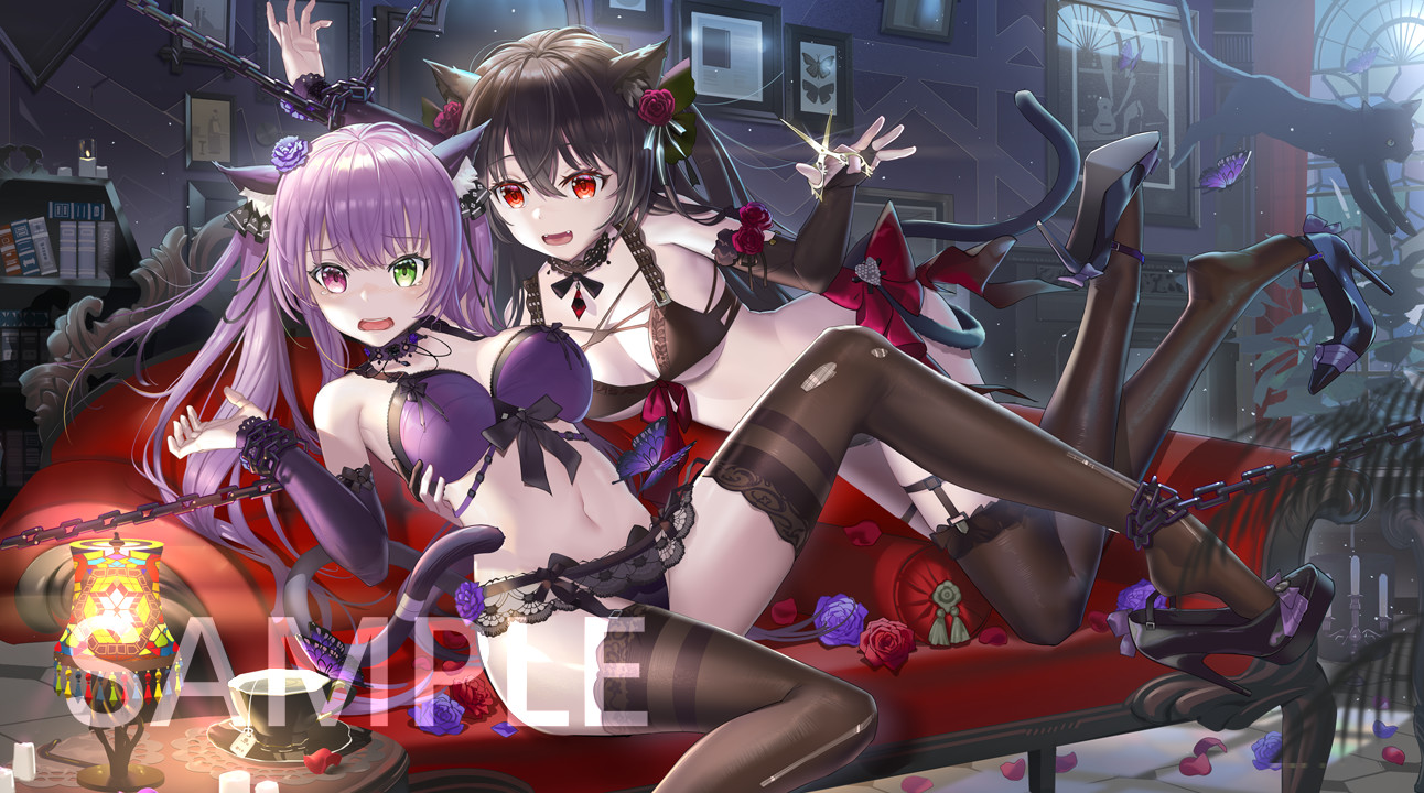 Mysteria~Occult Shadows~HD and Animated Wallpaper screenshot screenshot 4