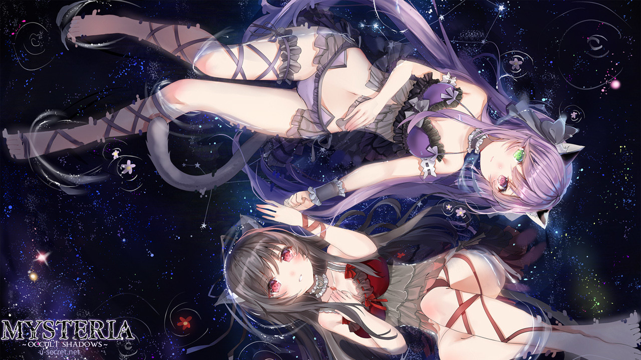Mysteria~Occult Shadows~HD and Animated Wallpaper screenshot screenshot 5