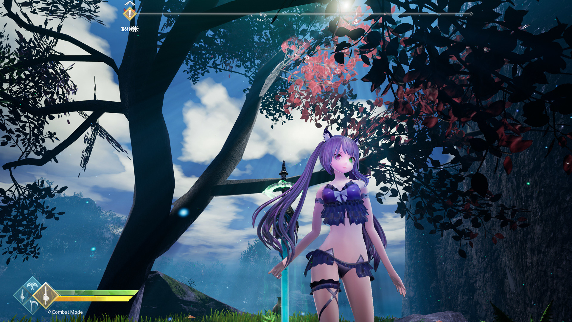 Mysteria~Occult Shadows~Black silk Sleepwear screenshot screenshot 3