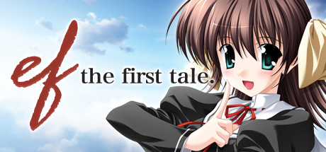 ef - the first tale. title image