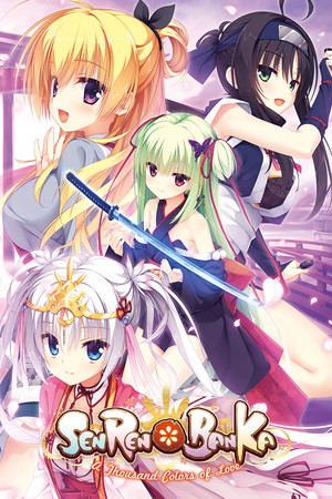 Senren＊Banka cover