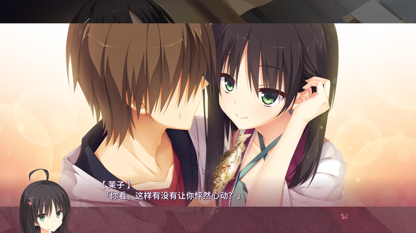 PC/ADV千恋万花 大合集PC+特典+立绘图