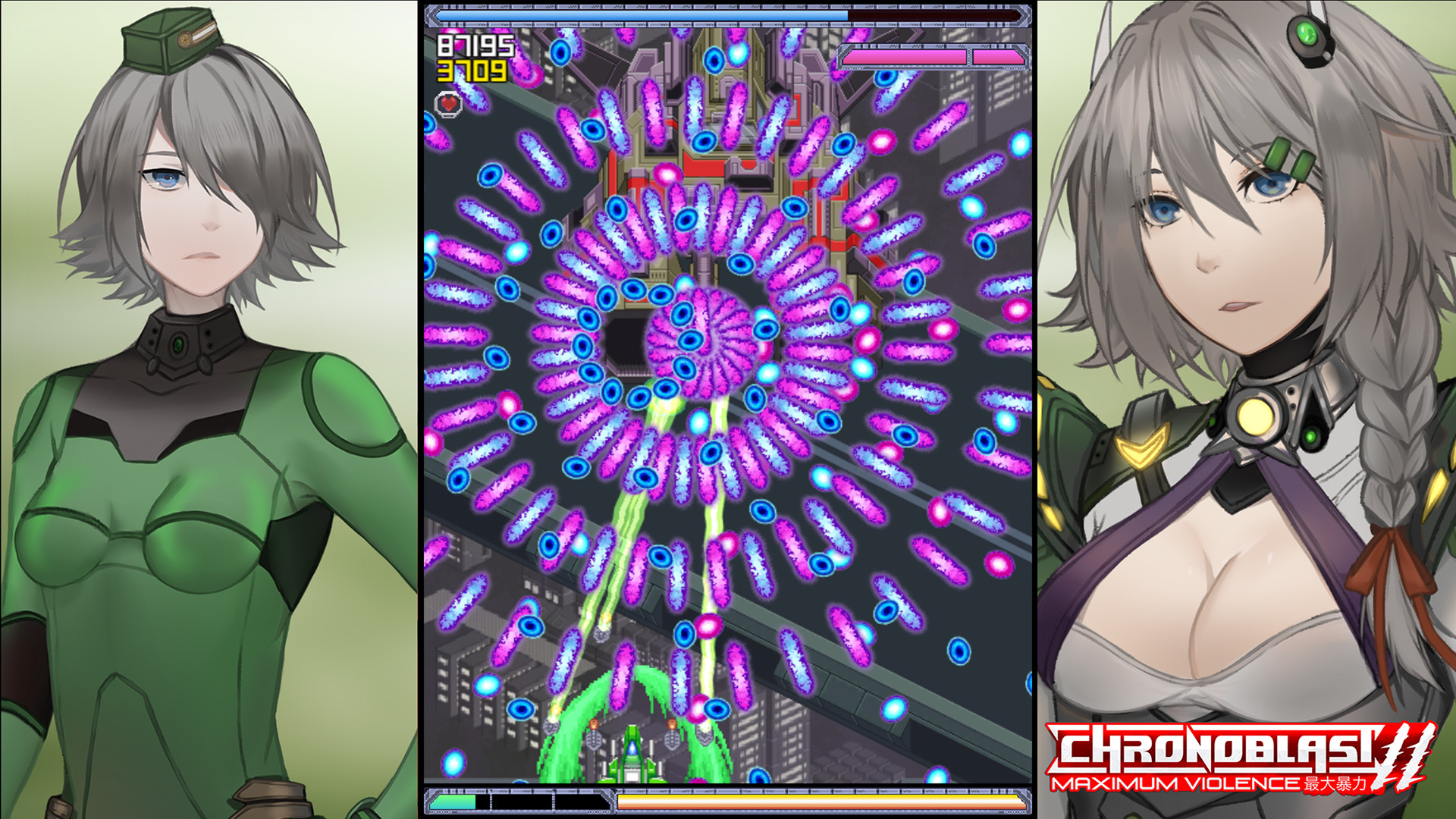 Chronoblast : Maximum Force #0