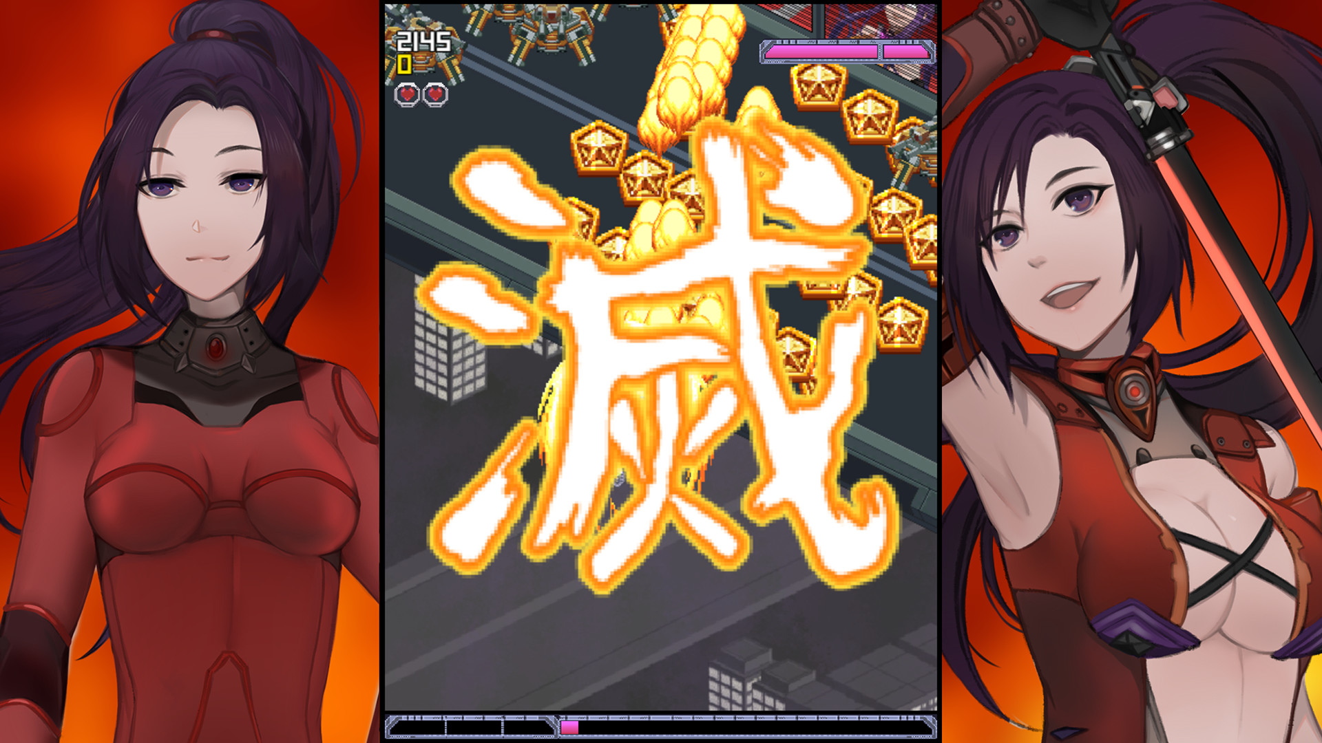 Chronoblast : Maximum Force #6