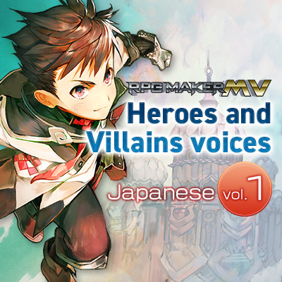 RPG Maker MV - Heroes and Villains voices 【Japanese】vol.1 #2