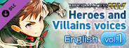 RPG Maker MV - Heroes and Villains voices 【English】vol.1