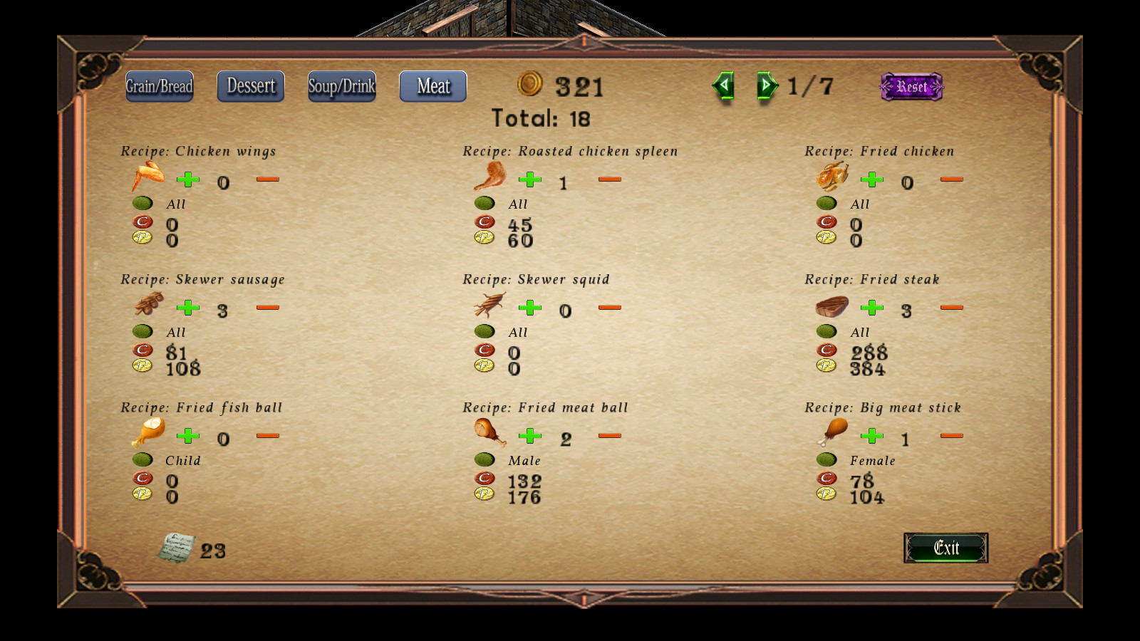 Singaria - Prologue #6