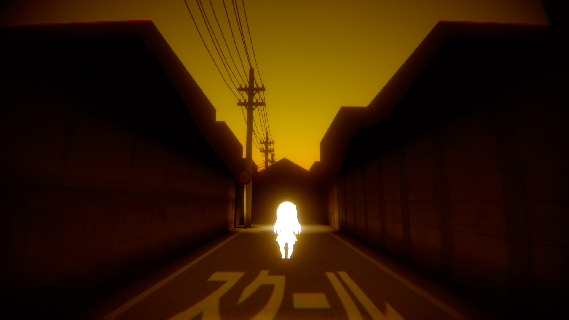 Last Summer Iteration #2