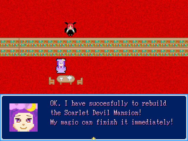 Marisa's Inconceivable Journey screenshot 1