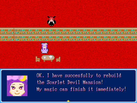 скриншот Marisa's Inconceivable Journey 0