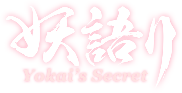 Yokai's Secret
