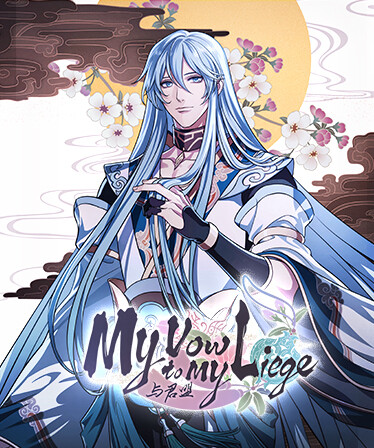 My Vow to My Liege