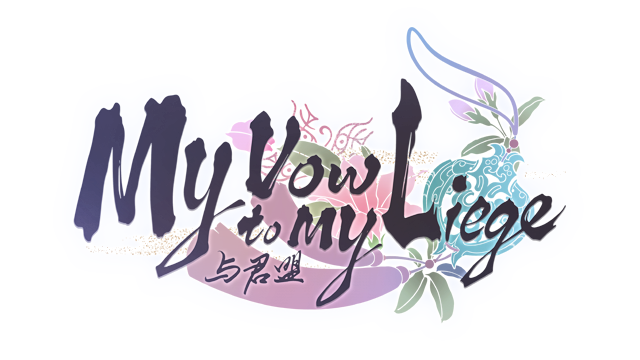 My Vow to My Liege