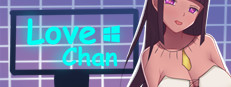 Love Chan 게임 이미지