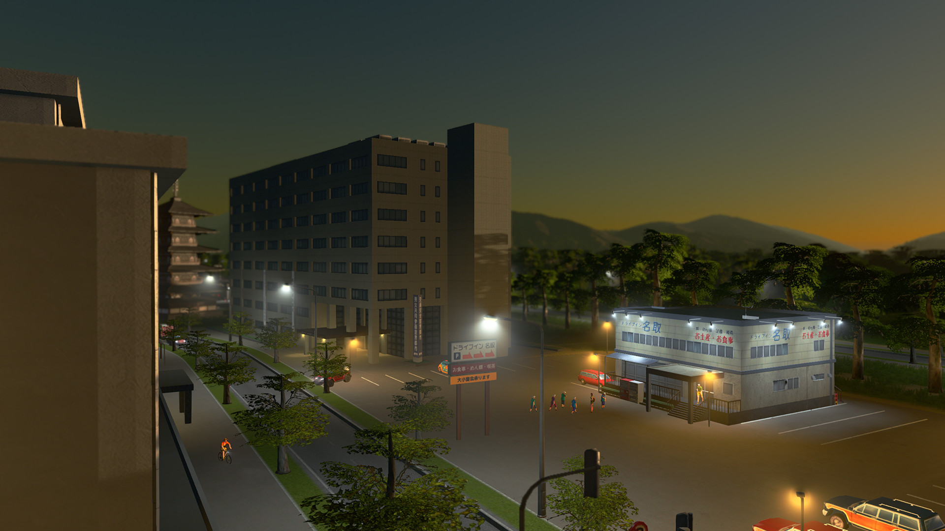 Cities: Skylines - Content Creator Pack: Modern Japan #7