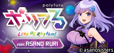 polyfuru feat. ASANO RURI / ポリフる feat. 朝ノ瑠璃 steam charts