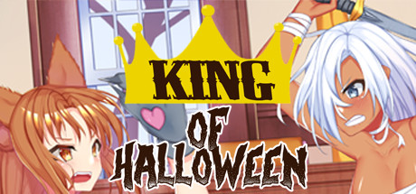 King of Halloween title image