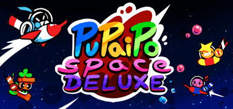 PuPaiPo Space Deluxe Cover Image