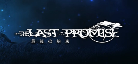 The Last Promise banner image