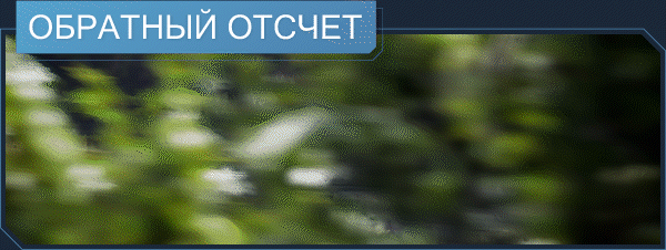Escape_-_Russian.gif?t=1630111315