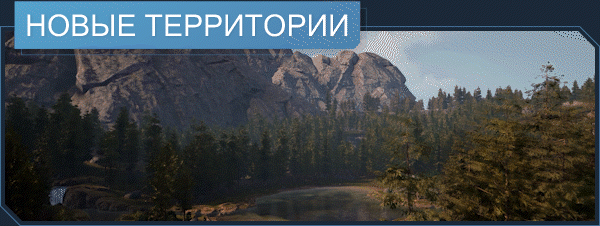 Explore_-_Russian.gif?t=1630111315