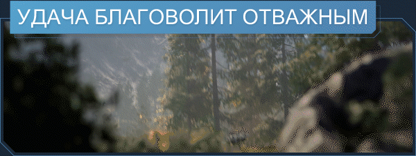 The_Bold_-_Russian.gif?t=1630111315