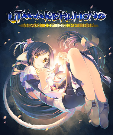 Utawarerumono: Mask of Deception