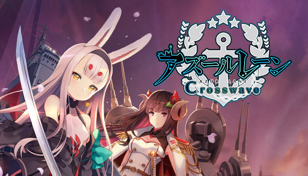 Jrpg を表示中 Jrpg を表示中
