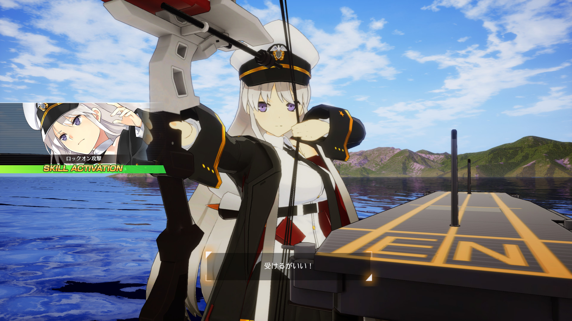 Steam アズールレーン クロスウェーブ