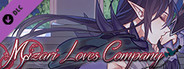 Mizari Loves Company - Anja Dakimakura