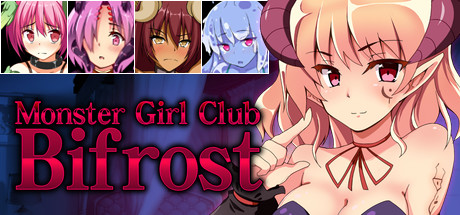 Monster Girl Club Bifrost title image