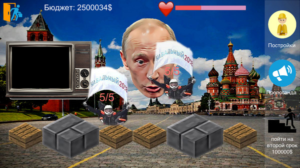 Putin Life-游戏截图