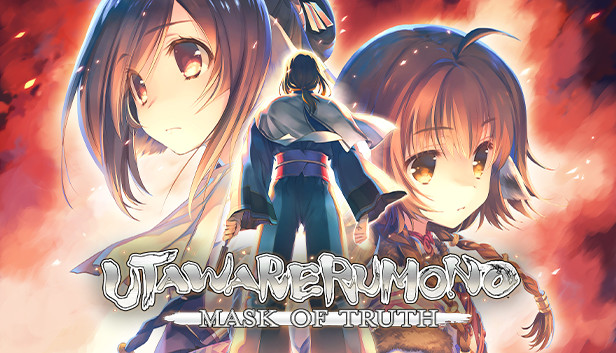 Utawarerumono: Mask of Truth Anime's Video Unveils Cast, 28