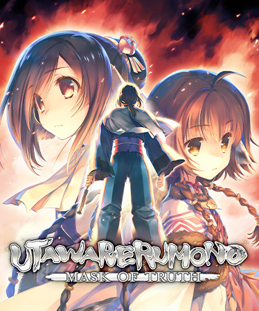 Utawarerumono: Mask of Truth