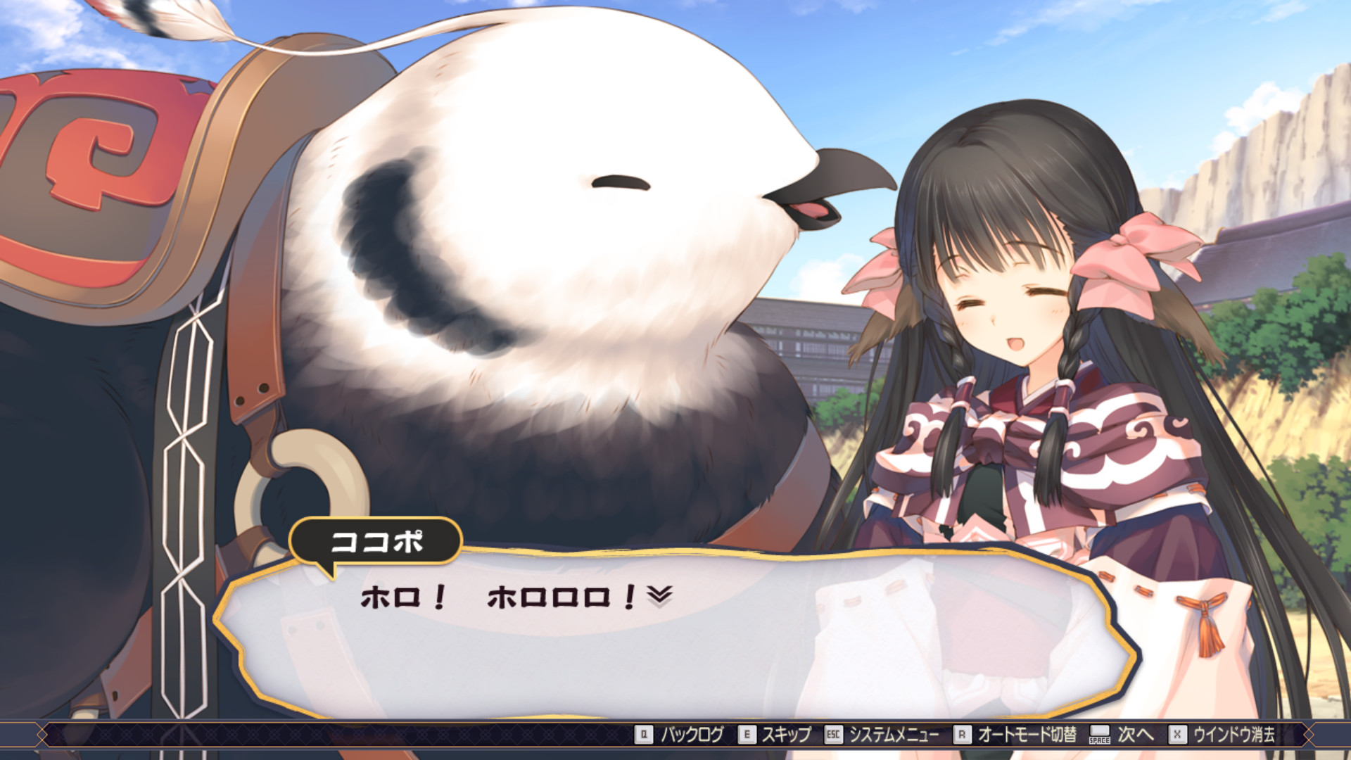 Steam うたわれるもの 二人の白皇