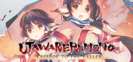 Utawarerumono: Prelude to the Fallen header image