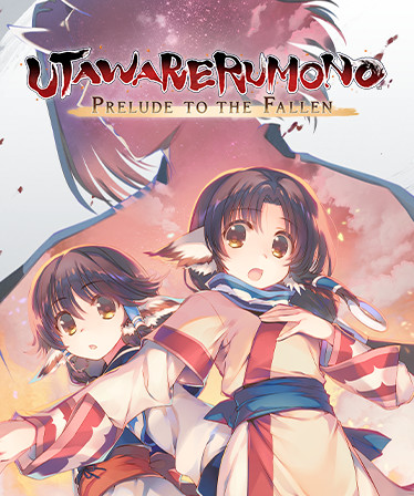 Utawarerumono: Prelude to the Fallen