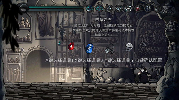 图片[5]-PC游戏 《磨难之间》中文 绿色免安装+完美学习版 百度网盘-好玩客-单机游戏库