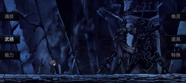 磨难之间/SUFFERING（EA.1.0.0）