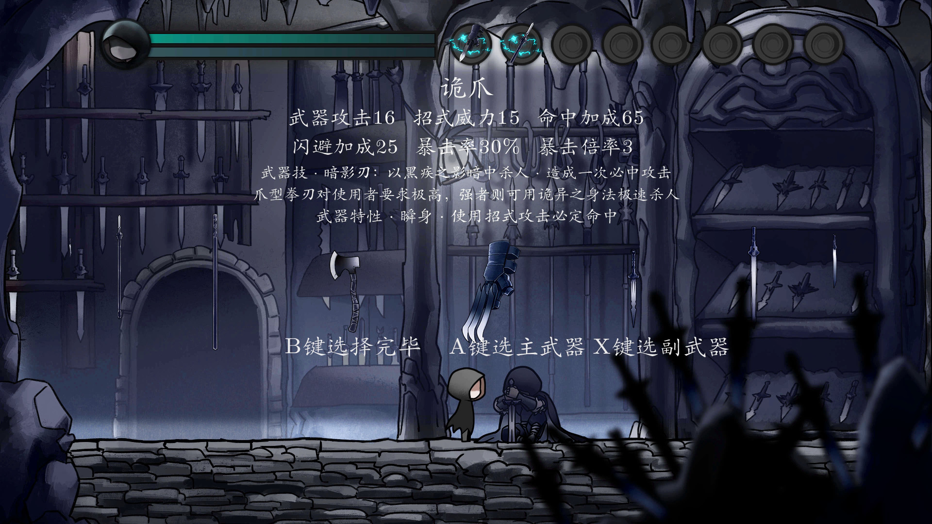 صور 磨难之间 / SUFFERING 