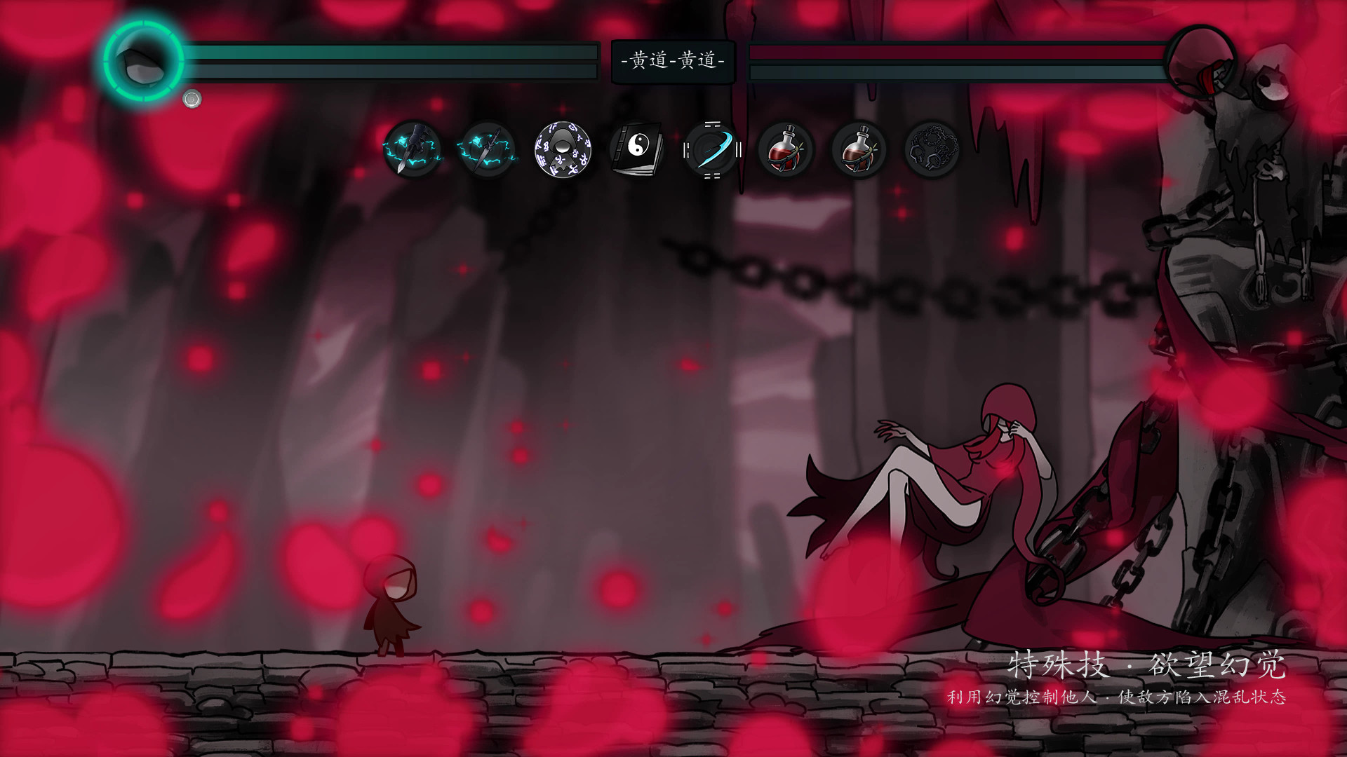 صور 磨难之间 / SUFFERING 
