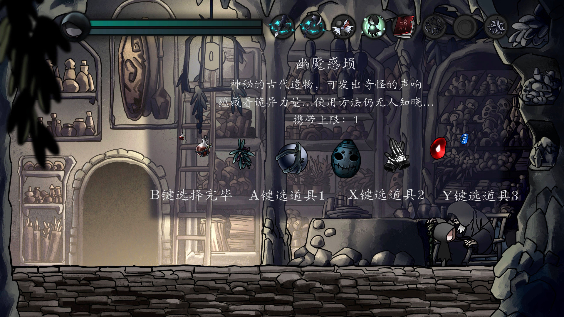 صور 磨难之间 / SUFFERING 