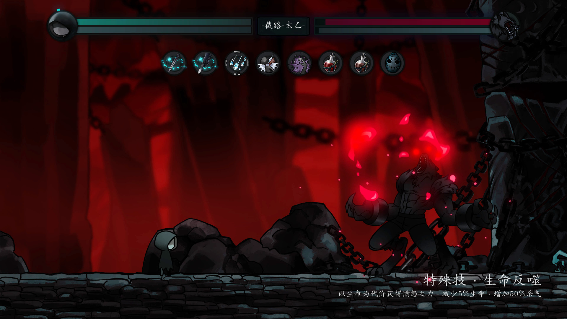 صور 磨难之间 / SUFFERING 