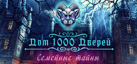 House Of 1000 Doors: Family Secrets В Steam