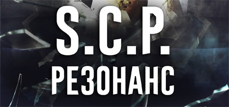 Image for Scp: Resonance