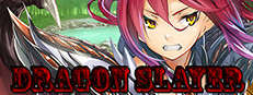 Dragon Slayer 게임 이미지