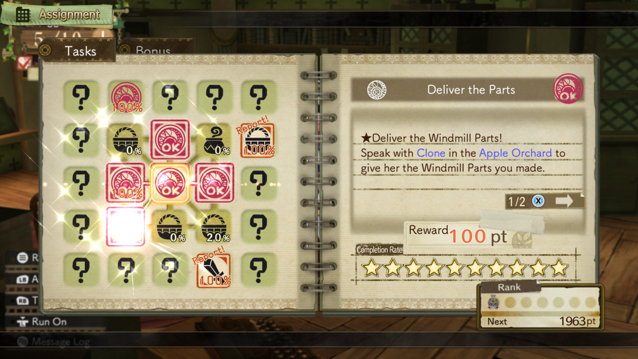 Atelier Escha & Logy: Alchemists of the Dusk Sky DX #5